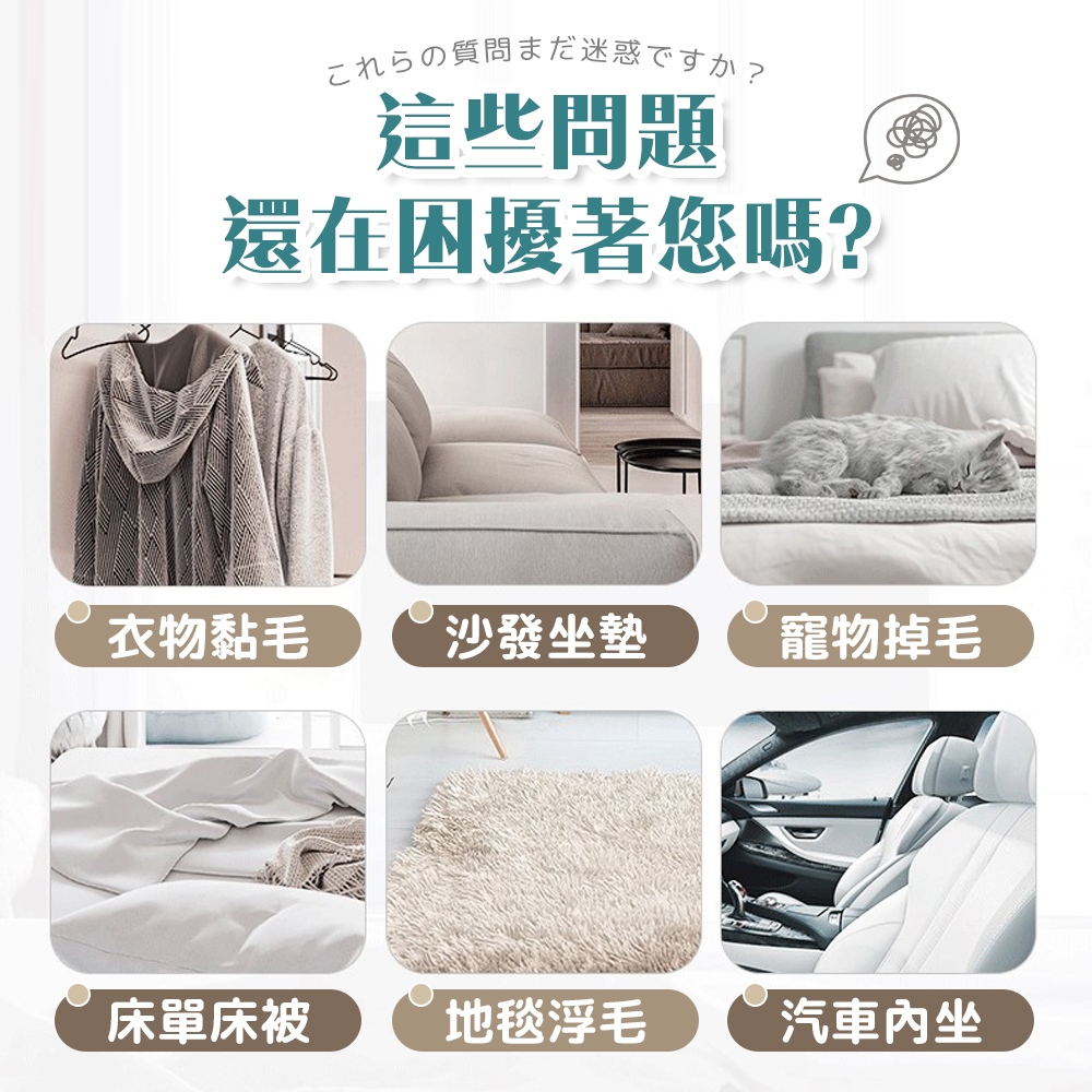 [夢巴黎]  滾輪黏毛器 黏毛器 黏毛滾輪 滾筒黏毛 除塵紙 除塵 黏毛 黏毛紙 黏頭髮 除塵滾筒 滾筒 除塵 黏地板, , large