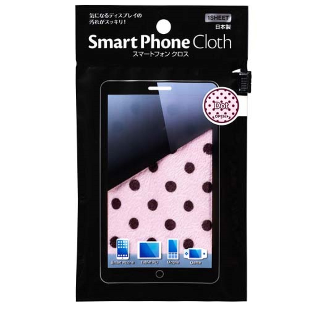 Smartphone Cloth-Skull Pattern, , large