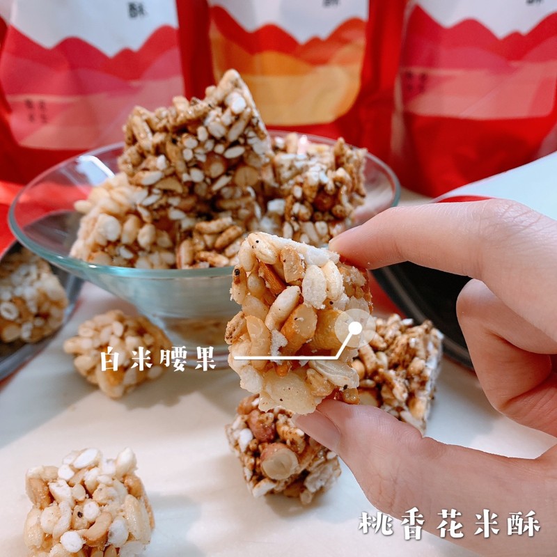 Peach Blossom Rice Crackers Combo Package, , large