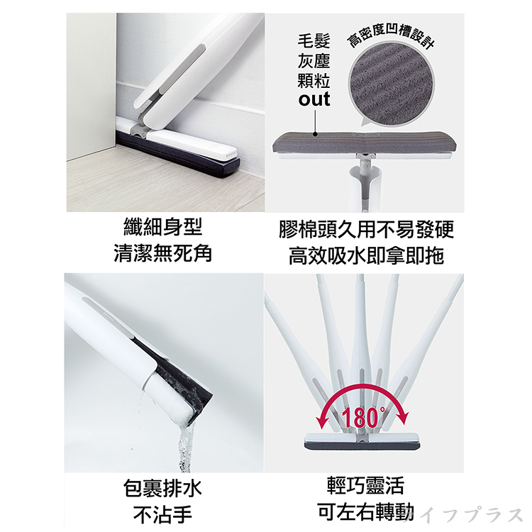 hold拖不沾手PU膠棉V型拖把-2組, , large