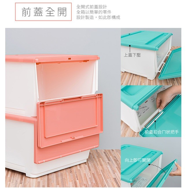 【Y HOUSE】Fully open storage box/storage box/organization box/plastic box-35L blue, , large