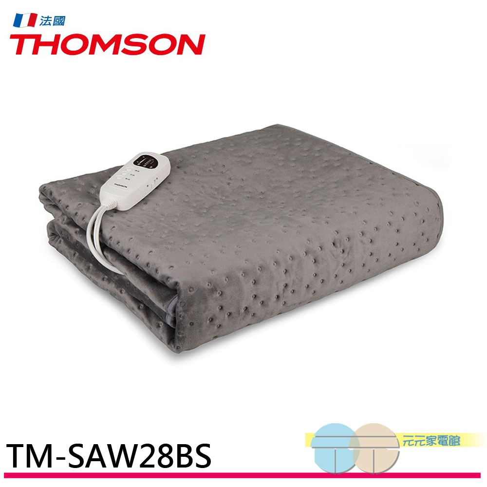 THOMSON Microcomputer Temperature Control Single Electric Blanket TM-SAW28BS, , large
