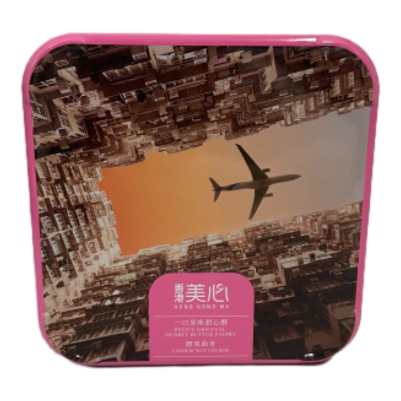 Hearty butter pastry  Cashew nut cookie, , large