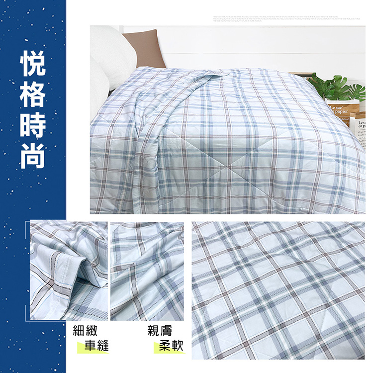 竹纖維抑菌水感涼被, , large