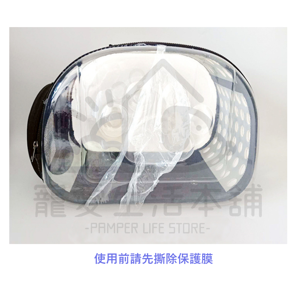 【寵愛生活本舖】寵物手提/肩背外出包 寵物外出背包 外出籠, , large