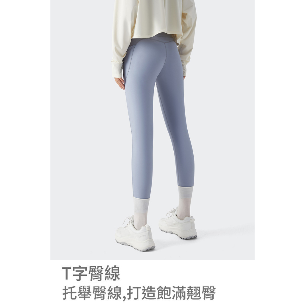 TECTOP 探拓戶外2422154女款彈力緊身褲~雙面高彈力 柔感不悶熱 高彈力塑型~慢跑 瑜珈 有氧 健走~, , large