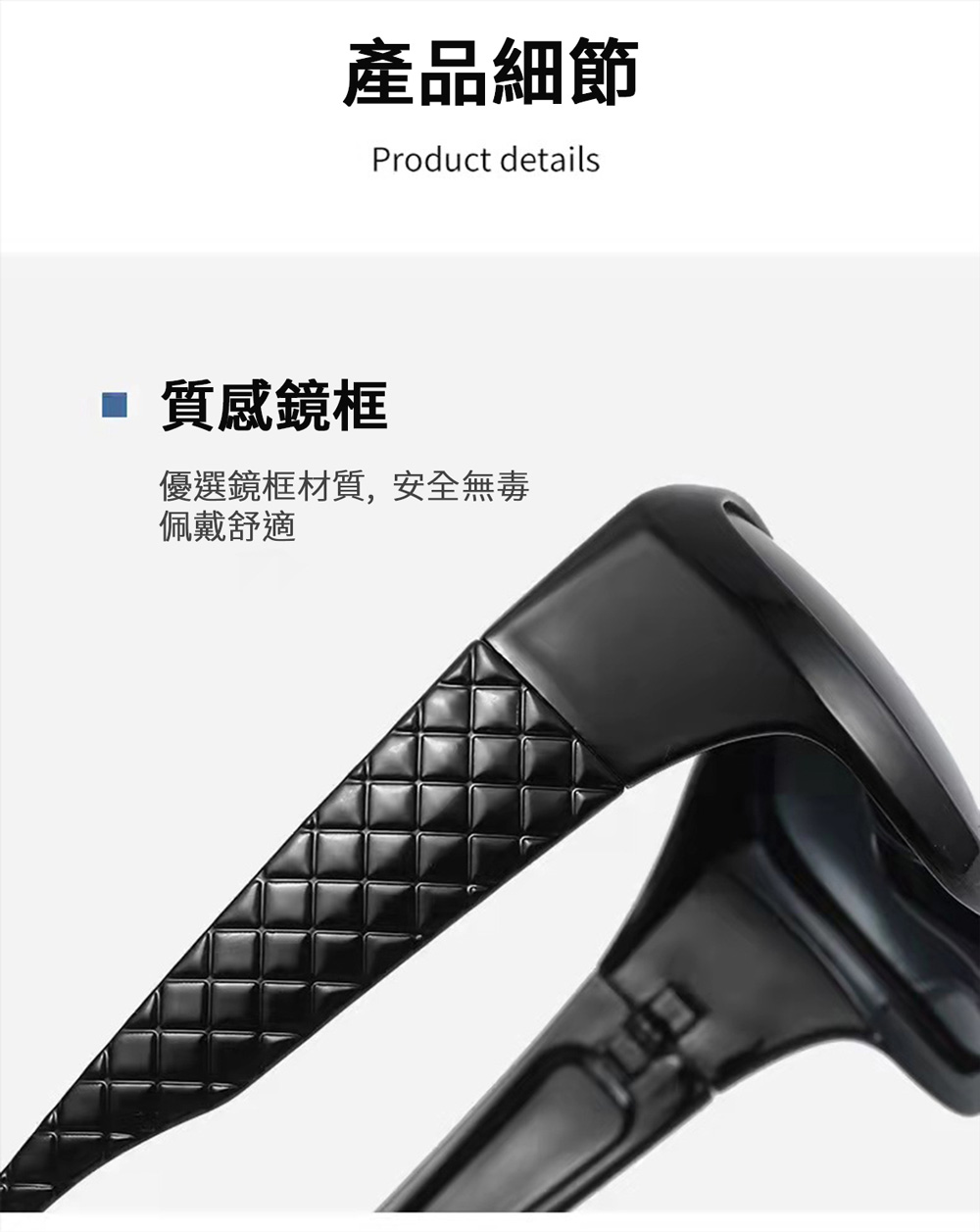 MR.TECH 米特克 UV400偏光時尚男女中性套鏡(3001-多色選) 黑色, , large