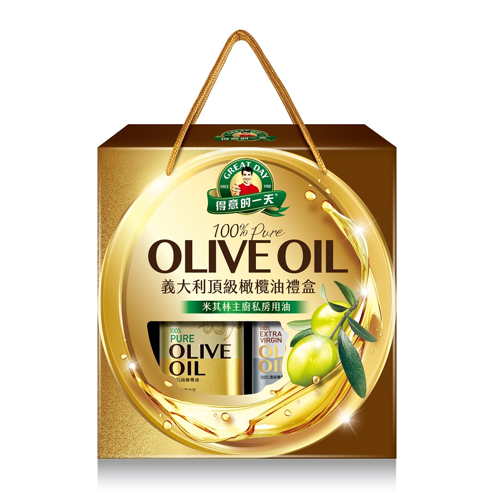 Great Day Olive Oil Gift Pack