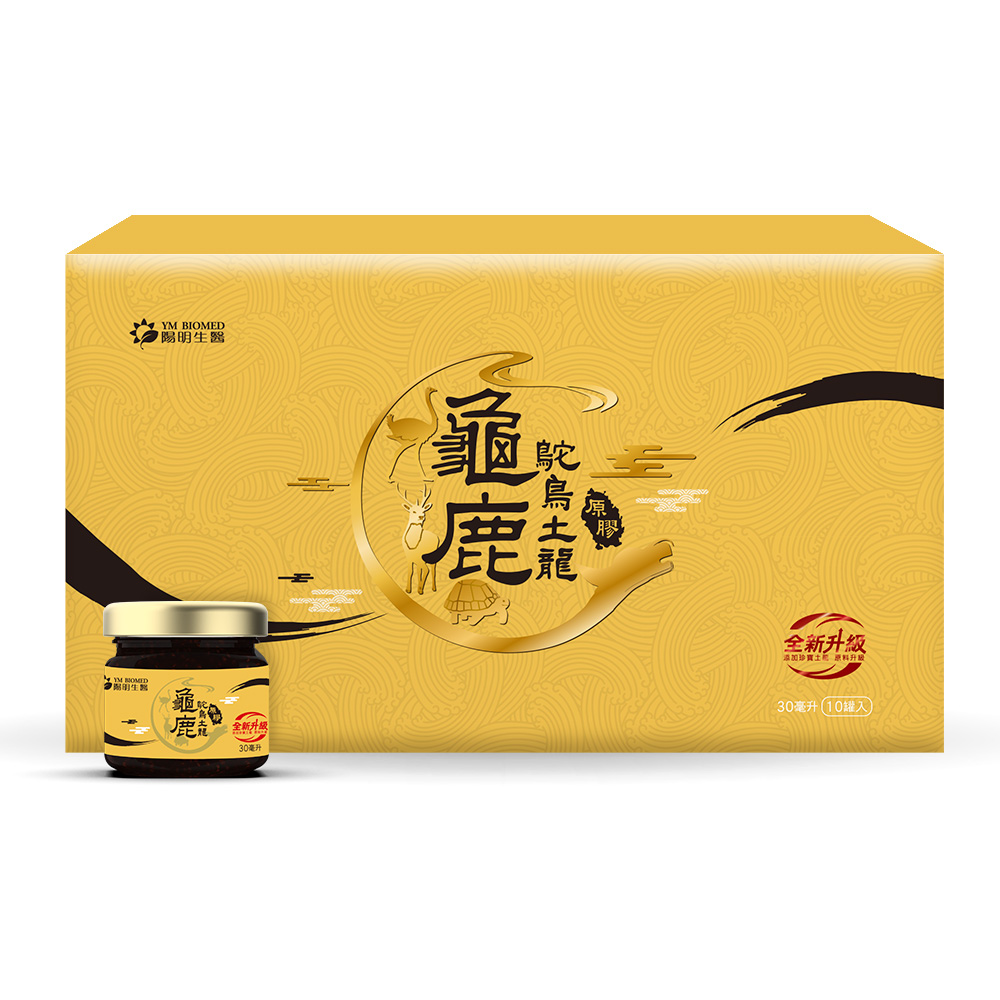 earth dragon raw gum ym biomed 10pcs/box