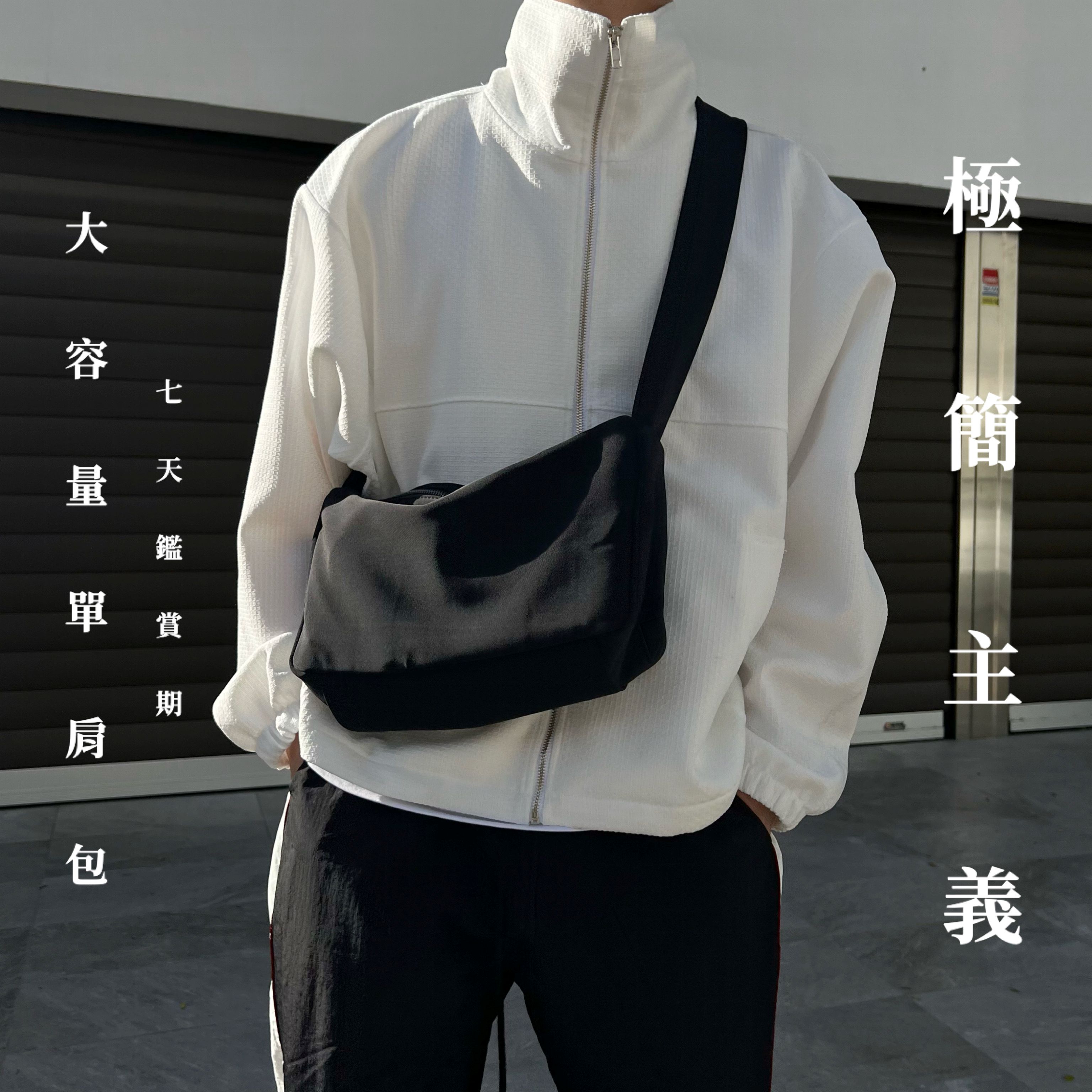 Minimalist bag, , large