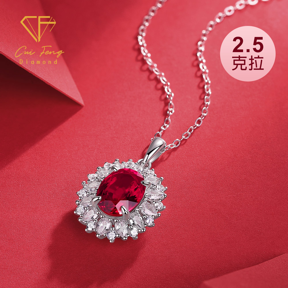 CF Diamond, , large