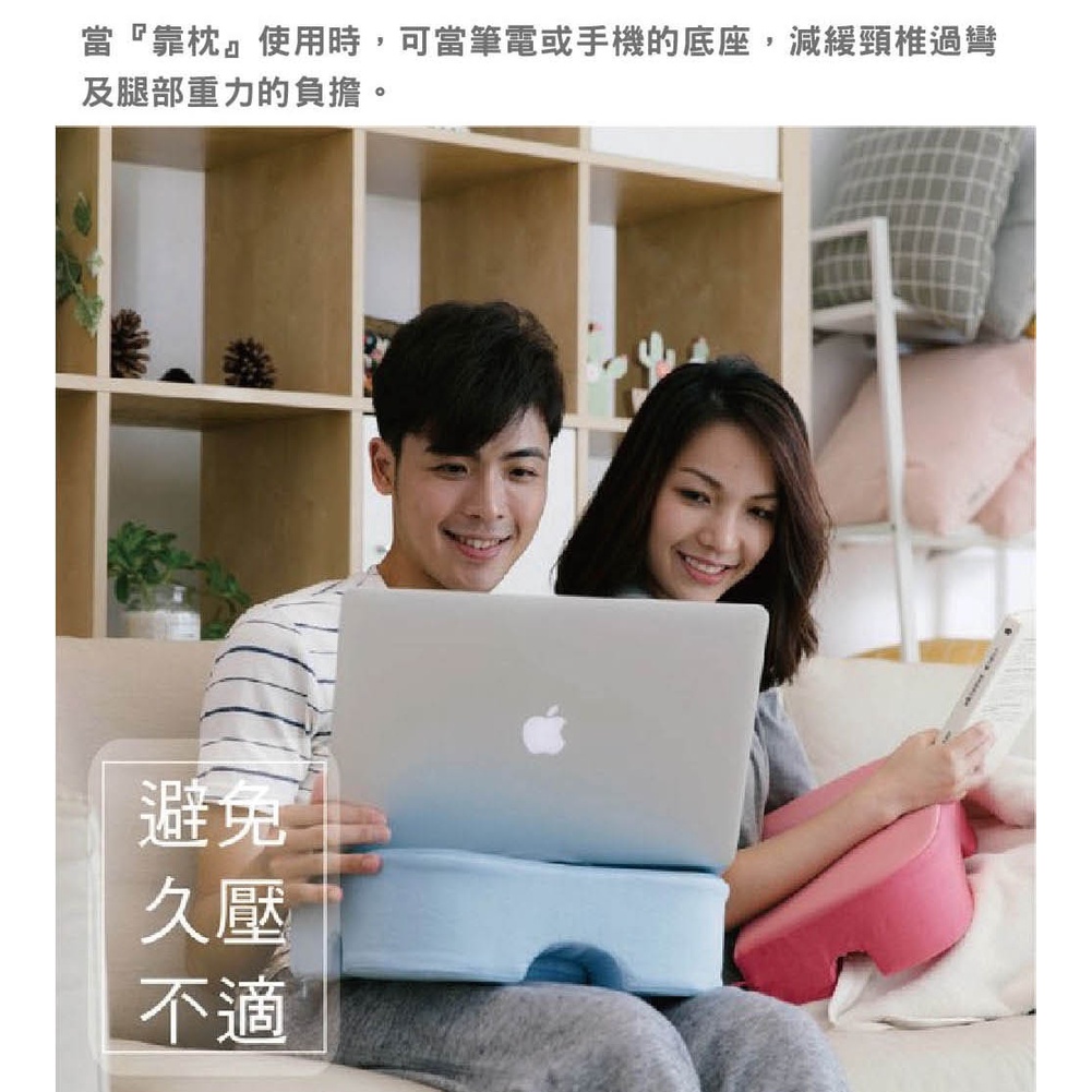 ｜2色｜三合一午休趴枕 靠枕 腰枕 午睡枕, , large