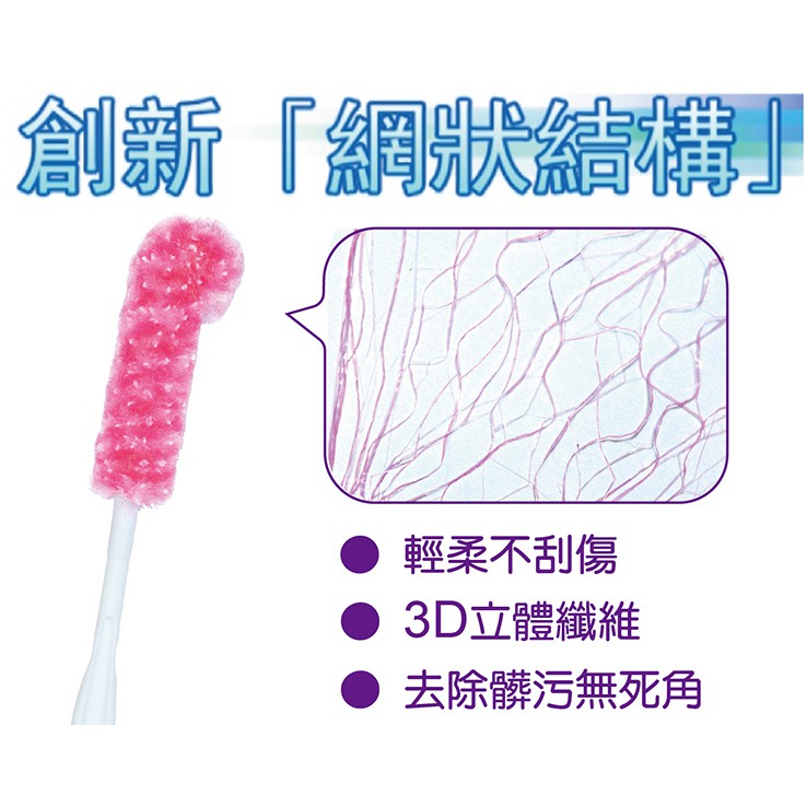 RT-D3633 Cup Brush, , large