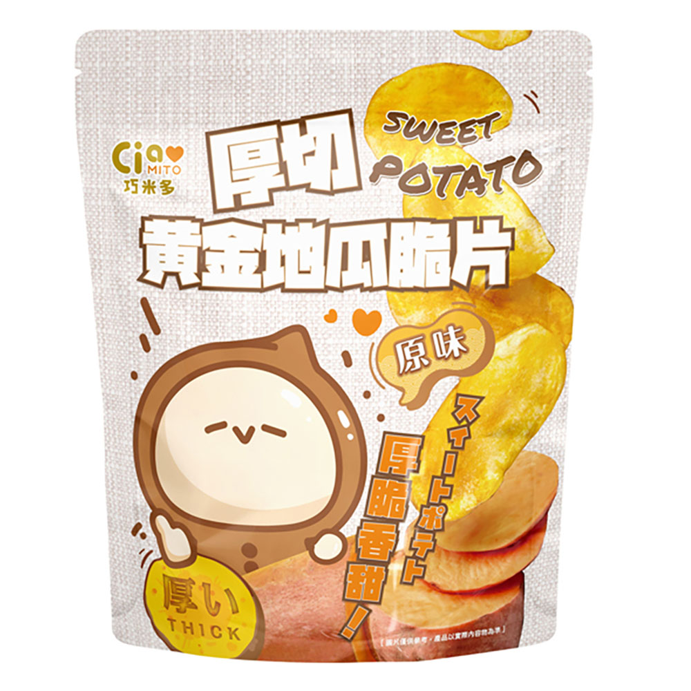 【巧米多】原味厚切黃金地瓜脆片16包(120g/包)免運, , large