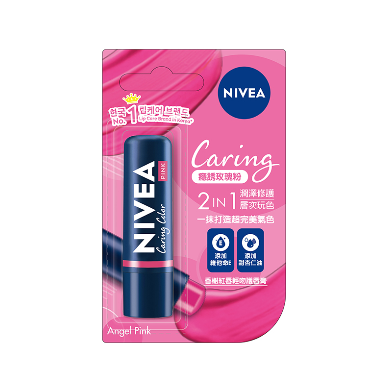 NIVEA LIP CARING COLOR PINK-ANGEL PINK, , large