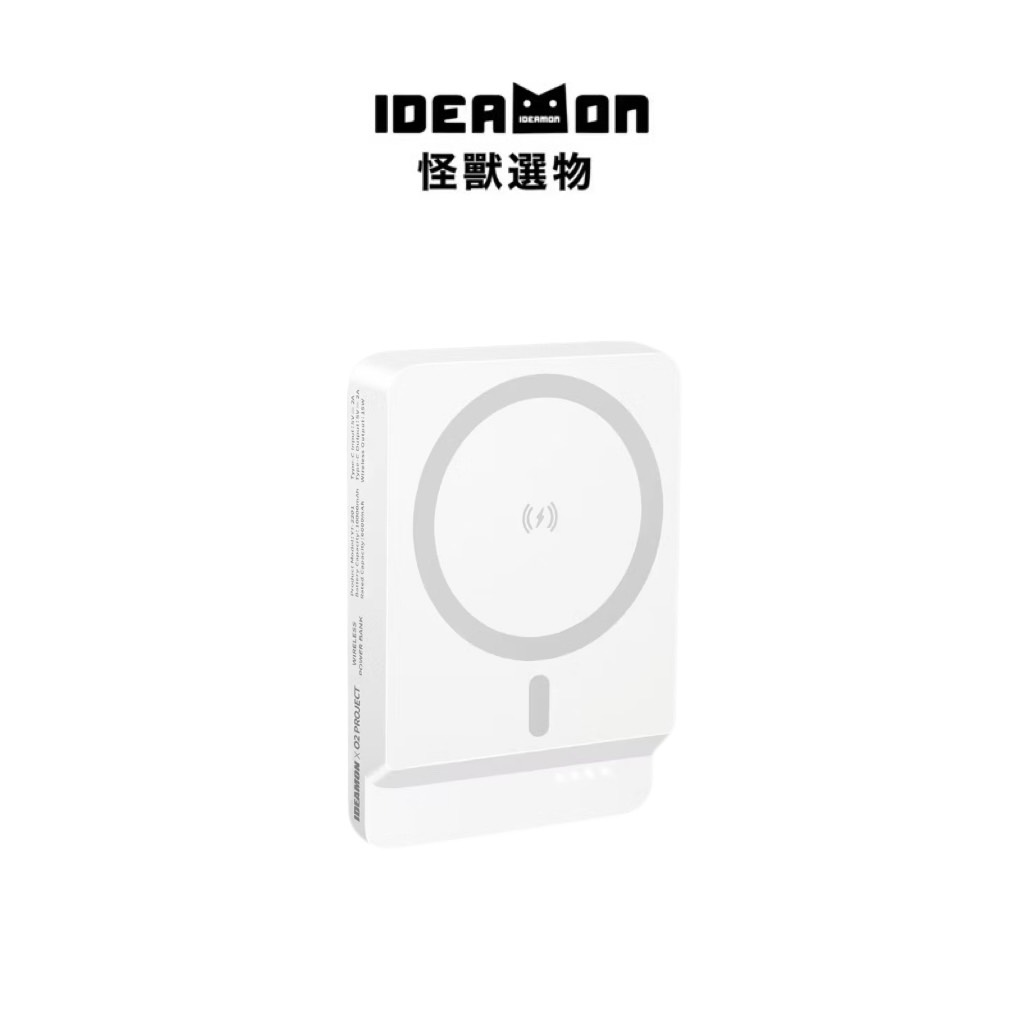 Magnetic power bank, , large