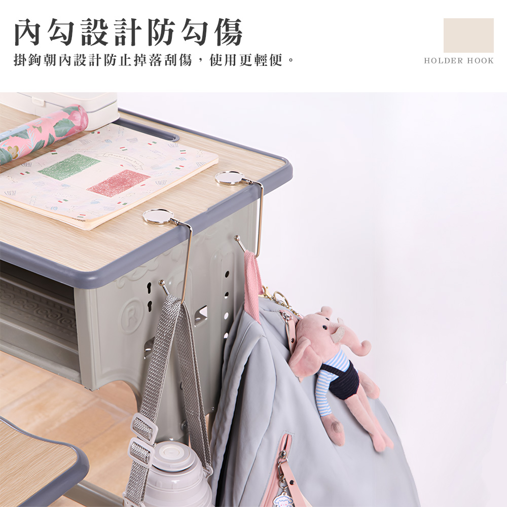 【上手家居】金屬桌邊掛勾-銀色(桌面收納/桌邊掛鉤/桌邊掛鉤/包包掛勾/書包掛鉤/掛包包/包包掛鉤/桌面掛鉤/書包掛勾), , large