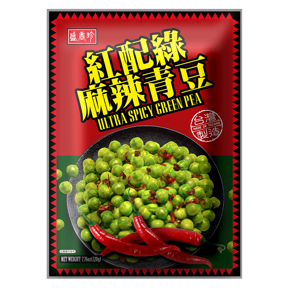 盛香珍麻辣青豆220g