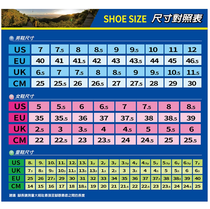 JV766 男休閒鞋, 灰色-27.5cm, large