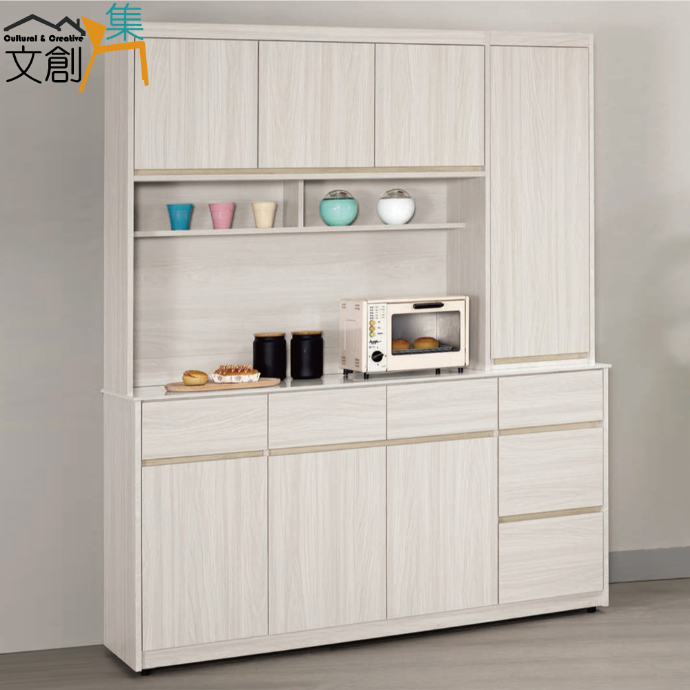 cabinet, , large