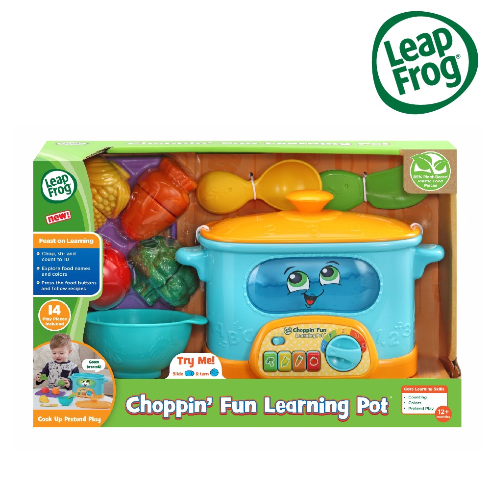 官方直營【LeapFrog】小廚師烹飪鍋, , large