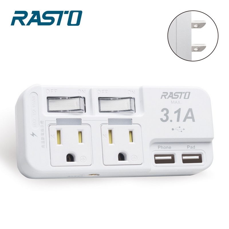RASTO FP1 2 Outlets 2 USB Ports