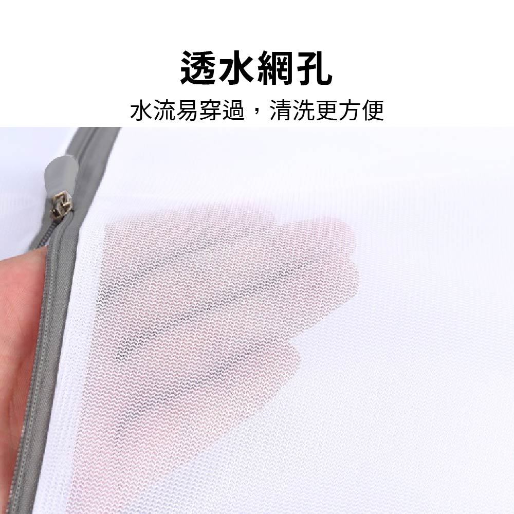衣物洗衣袋 換季洗衣袋 方形洗衣網【Ho覓好物】細網洗衣袋 粗網洗衣袋 洗衣袋  圓柱洗衣袋 防打結洗衣袋, , large
