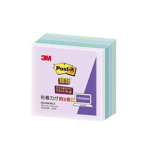 3M 654-4SS-MC1 利貼狠黏便條紙紙磚-混色(多款)654-4SS-MC1, , large