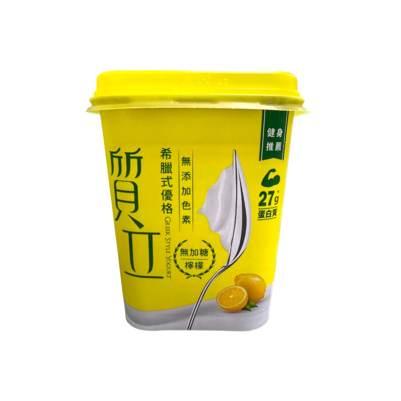 質立希臘式優格(檸檬無加糖)※實際到貨效期約4天以上