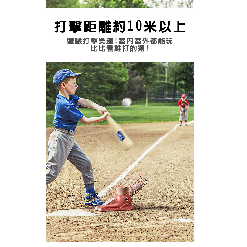 【啾愛你】鯨魚造型兒童棒球練習器 (內附六顆球+球棒) 藍色, , large