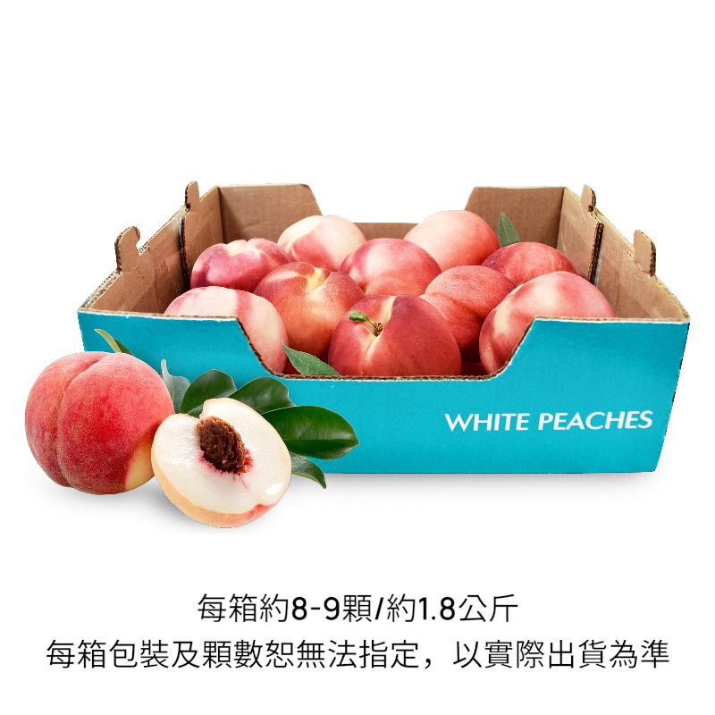 原裝箱空運進口水蜜桃-箱, , large