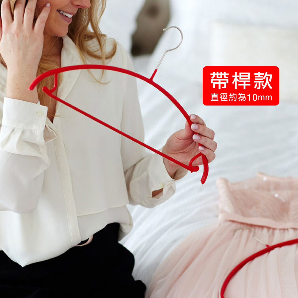 【德國MAWA】德國原裝進口 無痕止滑 時尚簡約衣架42cm 10入/黑, , large