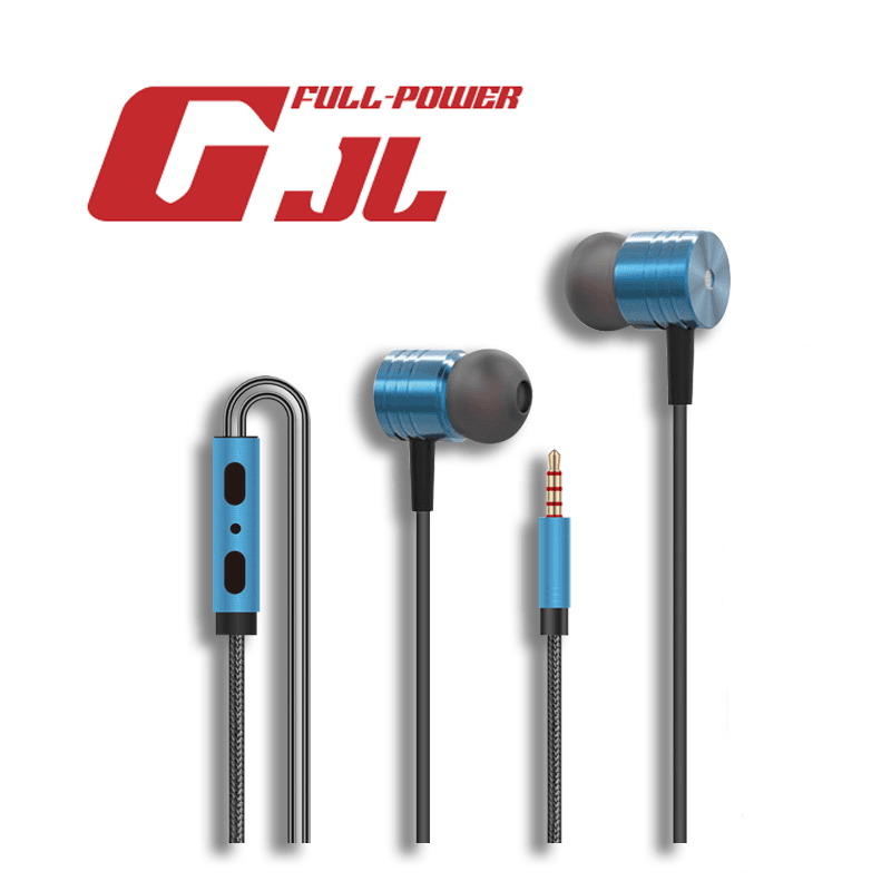 GJL 3.5MM HI-FI In Ear Wired Headset, , large