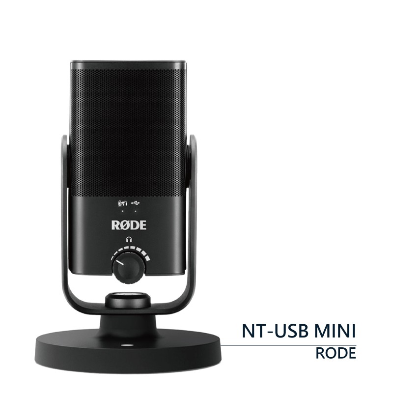 Podcast入門套餐 RODE NT-USB Mini 電容麥克風＋耳機掛架+Superlux耳機【敦煌樂器】, , large