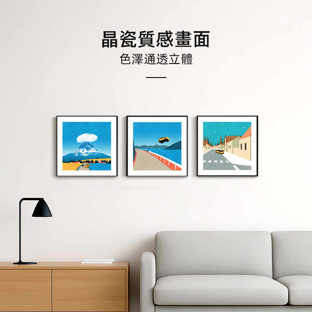 【上手家居】旅途插曲晶瓷掛畫 30*30cm-反轉乾坤(裝飾畫/風景掛畫/客廳掛畫/壁畫/玄關掛畫/晶瓷畫), , large