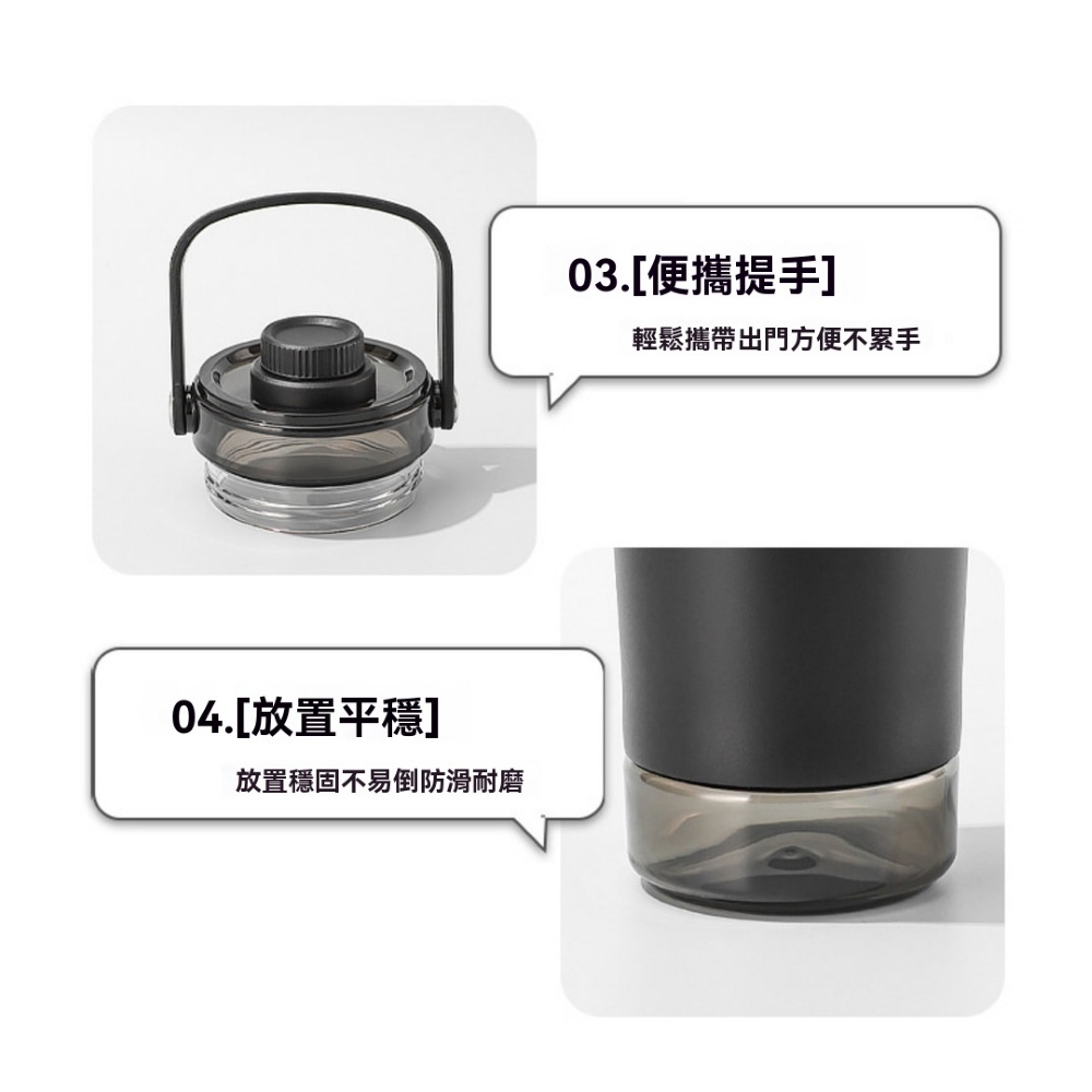 【H&R安室家】304不鏽鋼提把保溫杯(帶茶倉)650ml(H87), , large