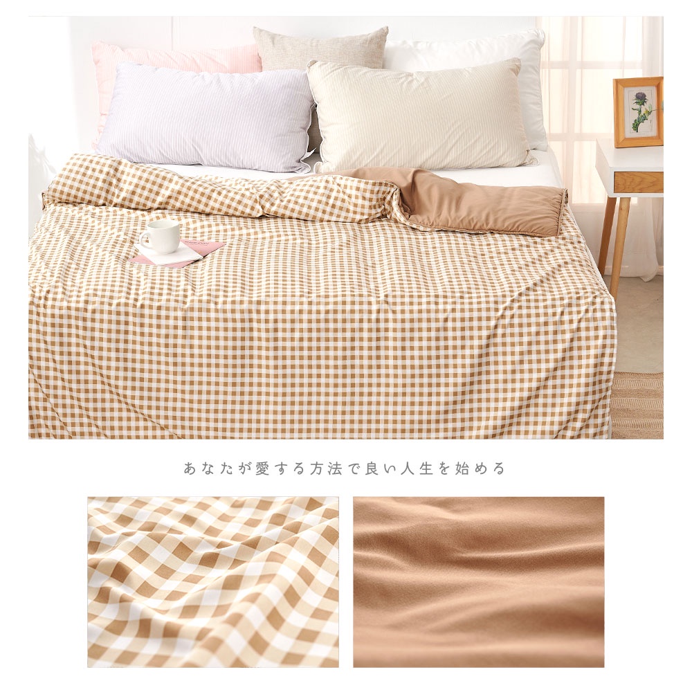 bedding, , large