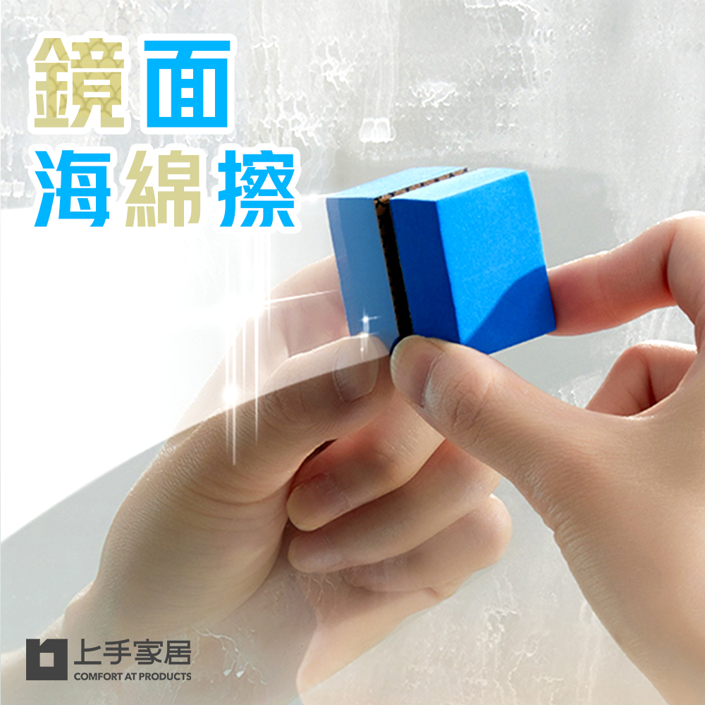 diamond-sponge-eraser-blue, , large