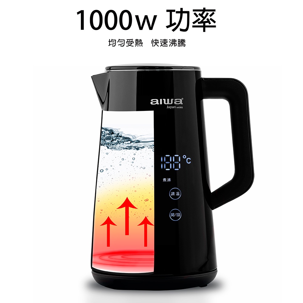 AIWA 愛華 微電腦觸控式溫控電茶壺 AK-1538F1, , large