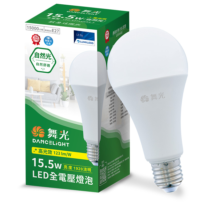 Dance Light 15.5W LED Bulb, , large