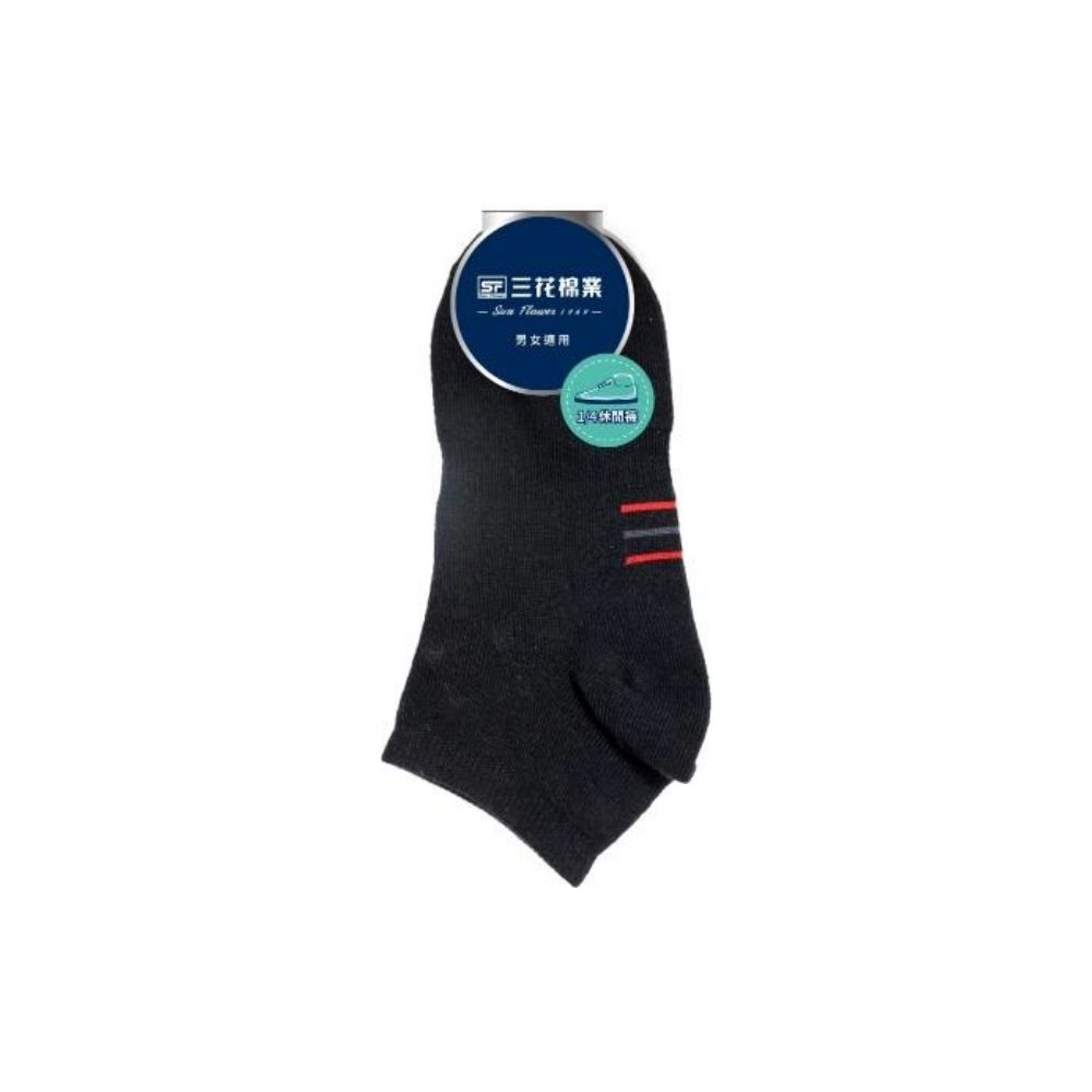 Boat Socks, , large