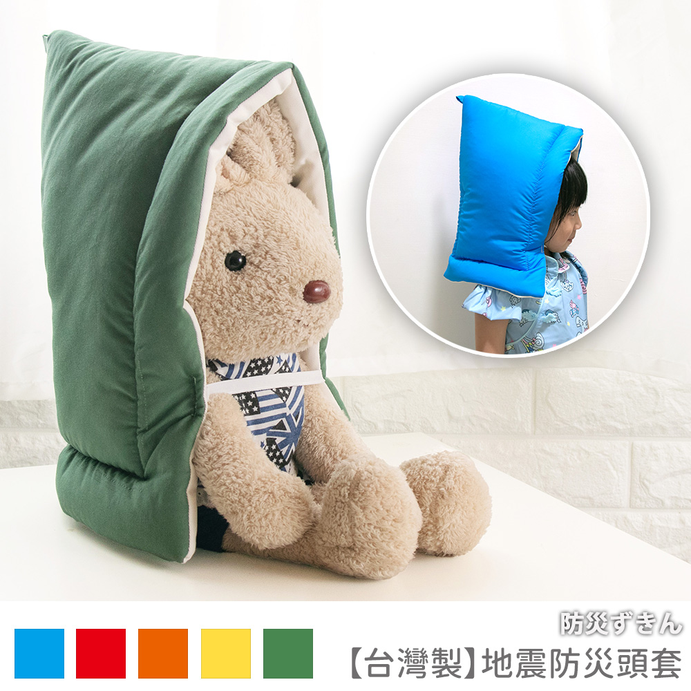 protective hood, , large