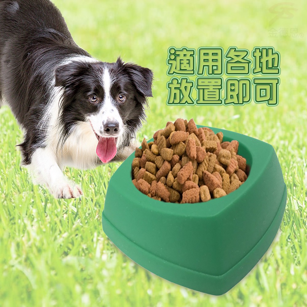 金德恩 GS MALL 小型寵物防咬飼料碗 S號 LIXIT 飼料碗 寵物碗 防啃碗 防咬碗 點心碗 點心碗 飼料碗 餵食碗, , large