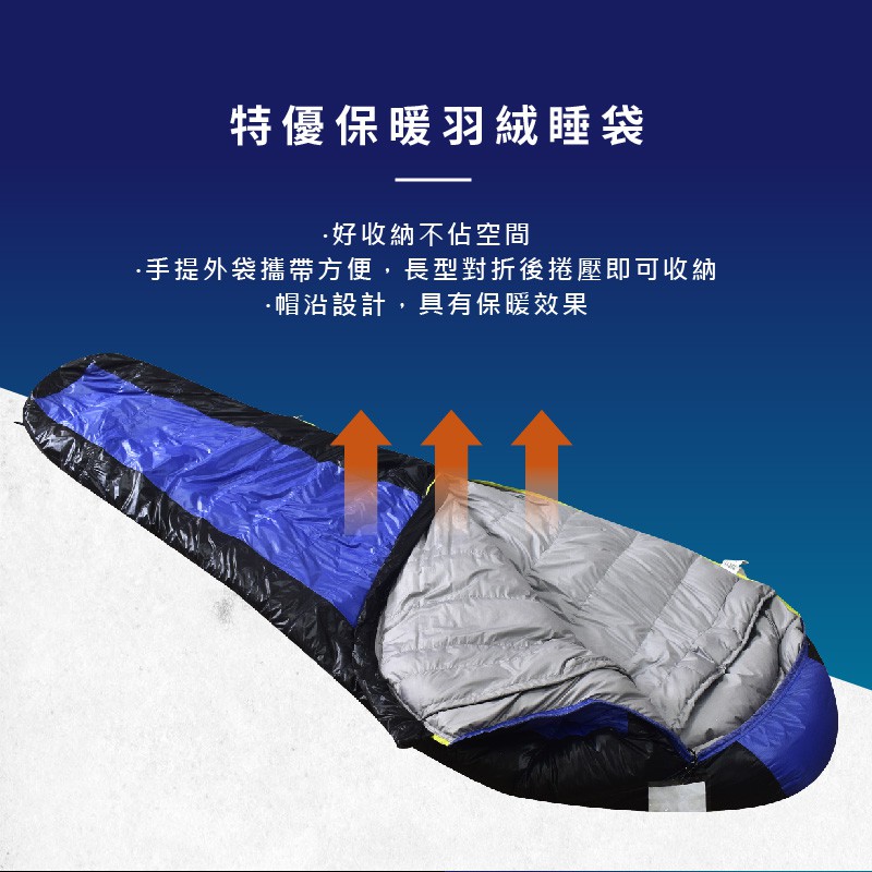 Down sleeping bag, , large