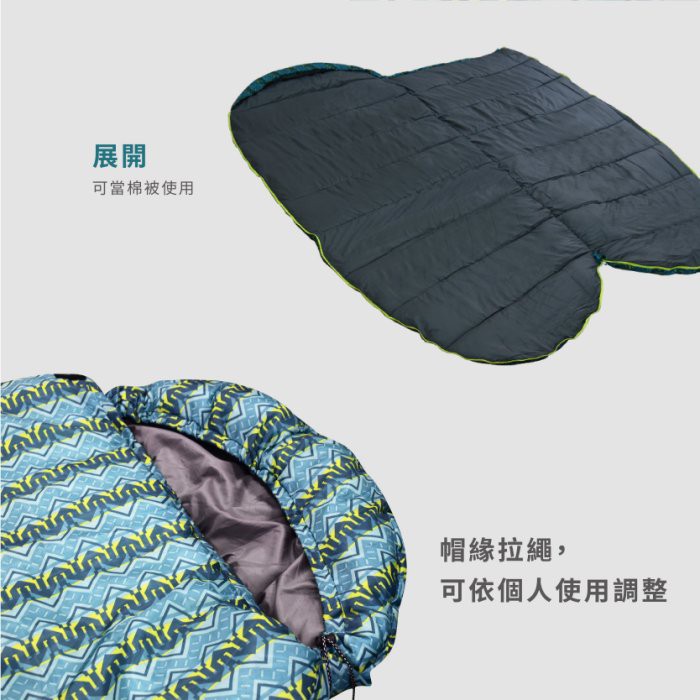XL sleeping bag, , large