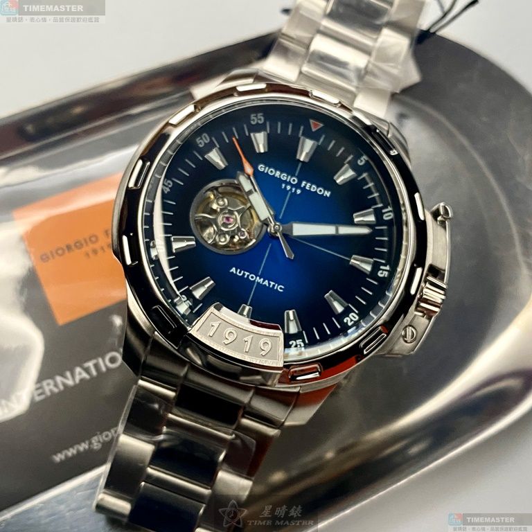 [TIMEMASTER] GiorgioFedon1919 watch, 46mm, GF00085, , large