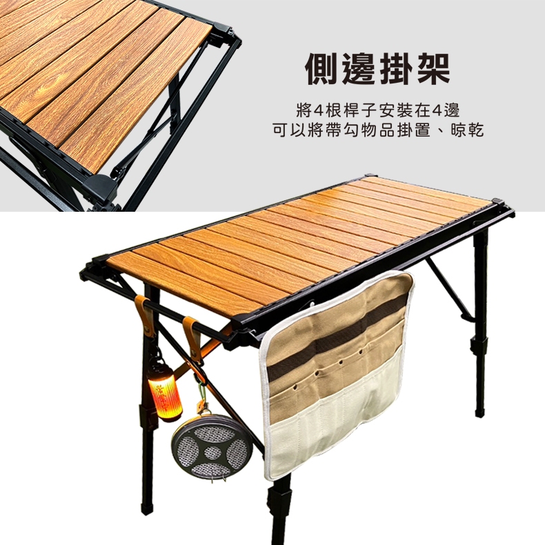 IGT camping table, , large