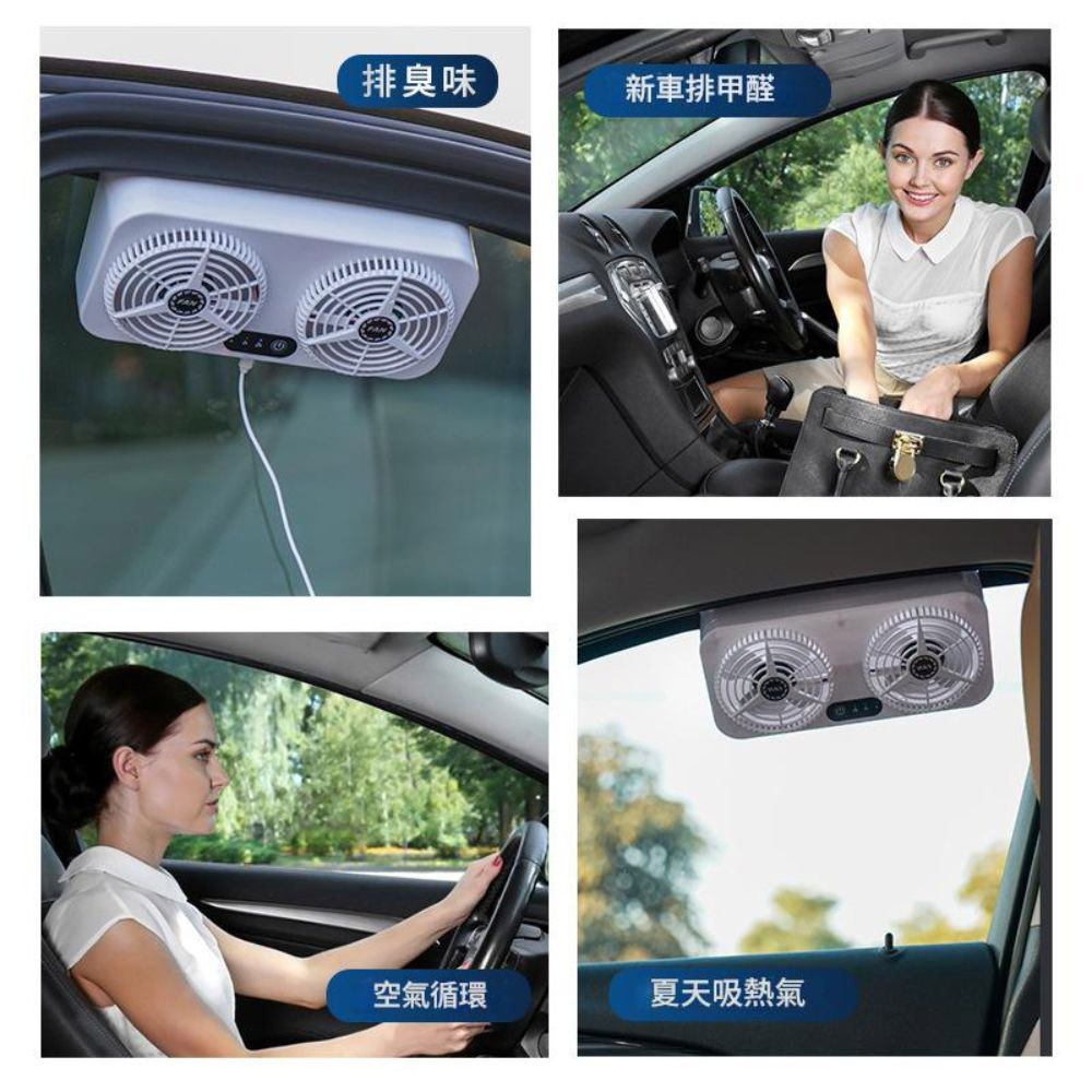 Micro-USB car ventilation fan - white (dual vents), , large
