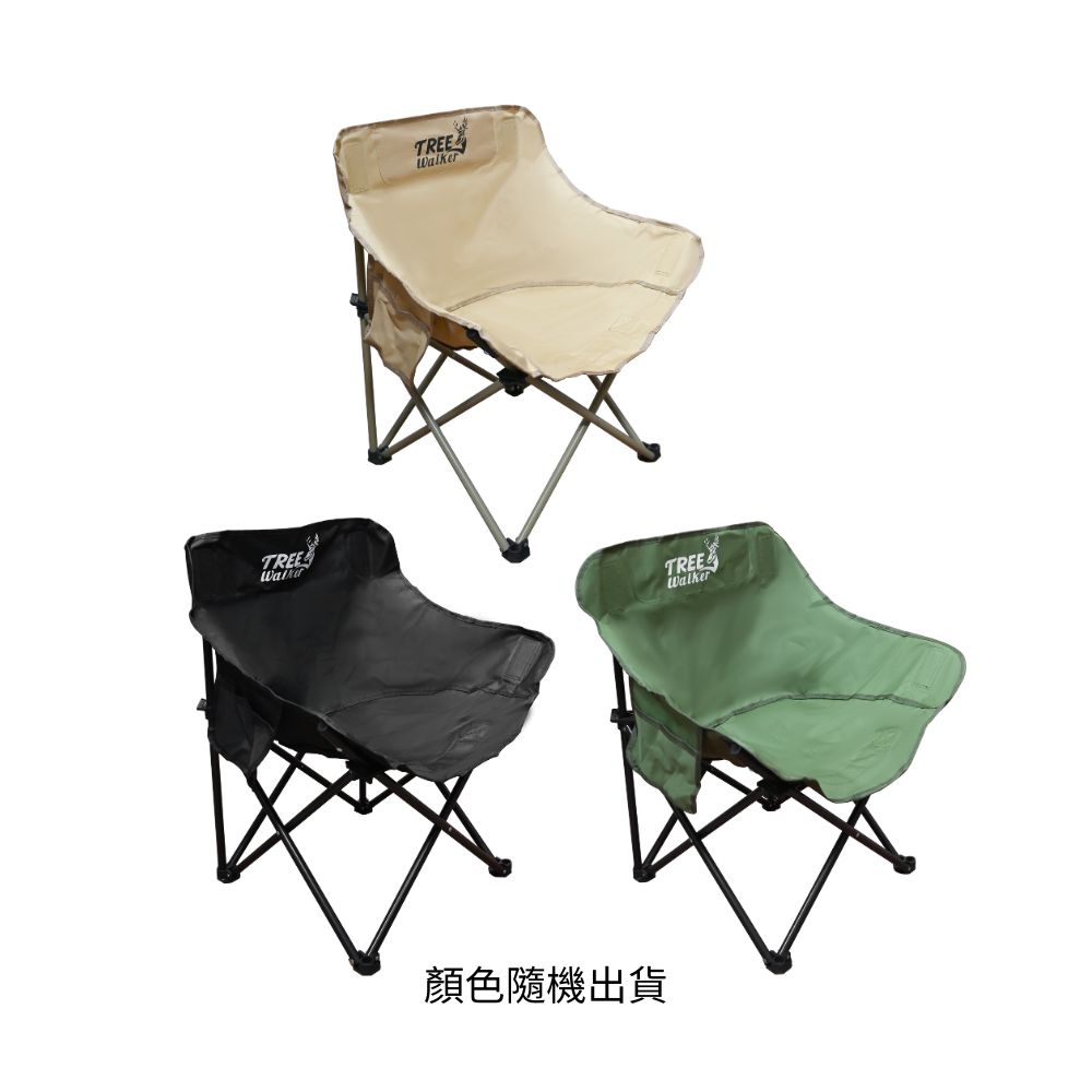 TREEWALKER  MoonChill 月弧椅, , large