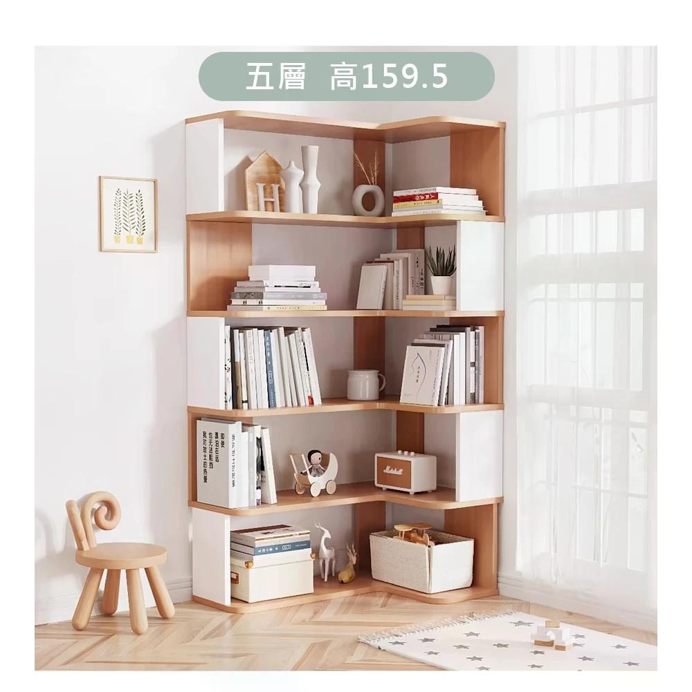 [Lele] L-shaped corner minimalist and practical bookshelf, two-tone natural wood + white, 5 shelves, 90x60 cm (solid wood bookshelf, shelf, storage rack), , large
